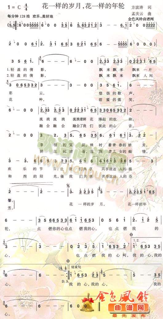 ��һ�ӵĚq�»�һ�ӵ���݆(ʮ�ּ�����)1