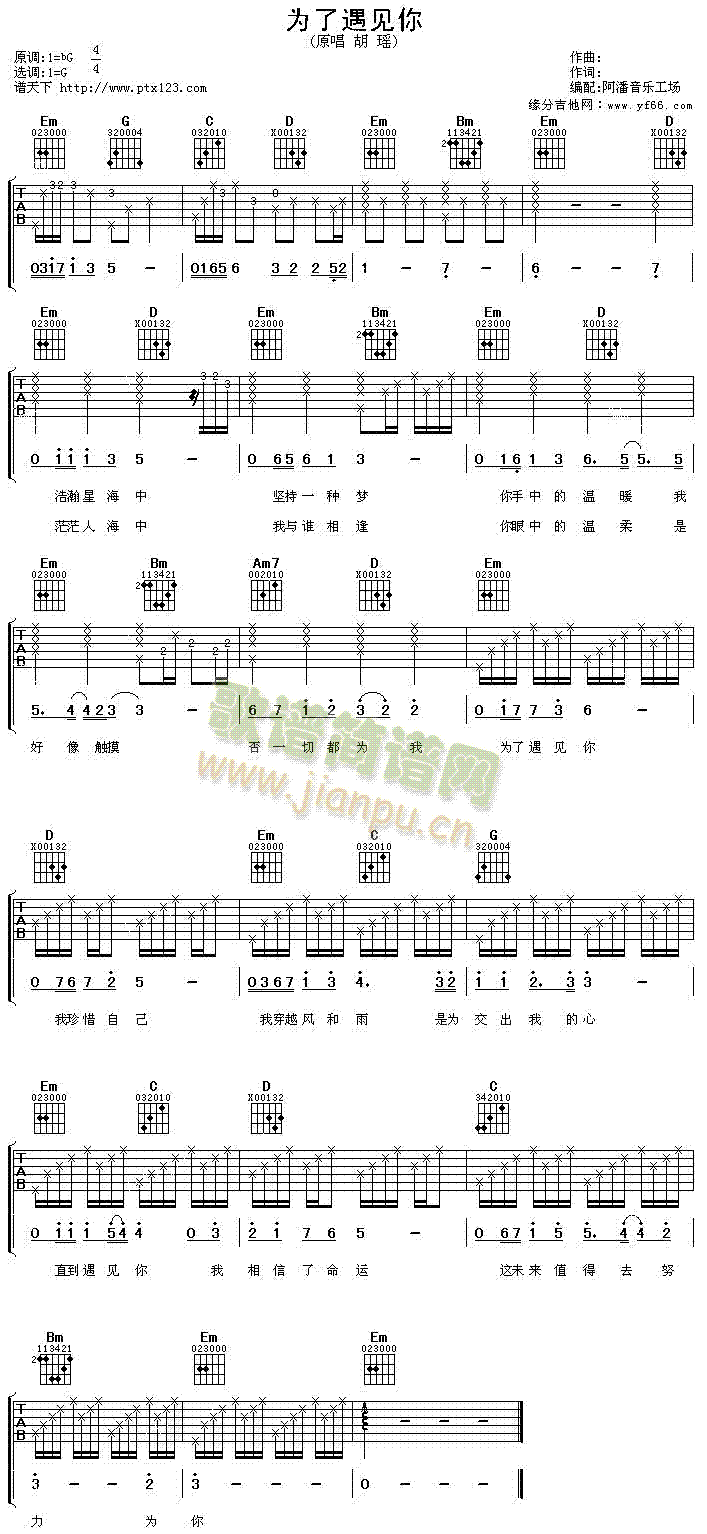 ������Ҋ(ji��n)��(�����V)1