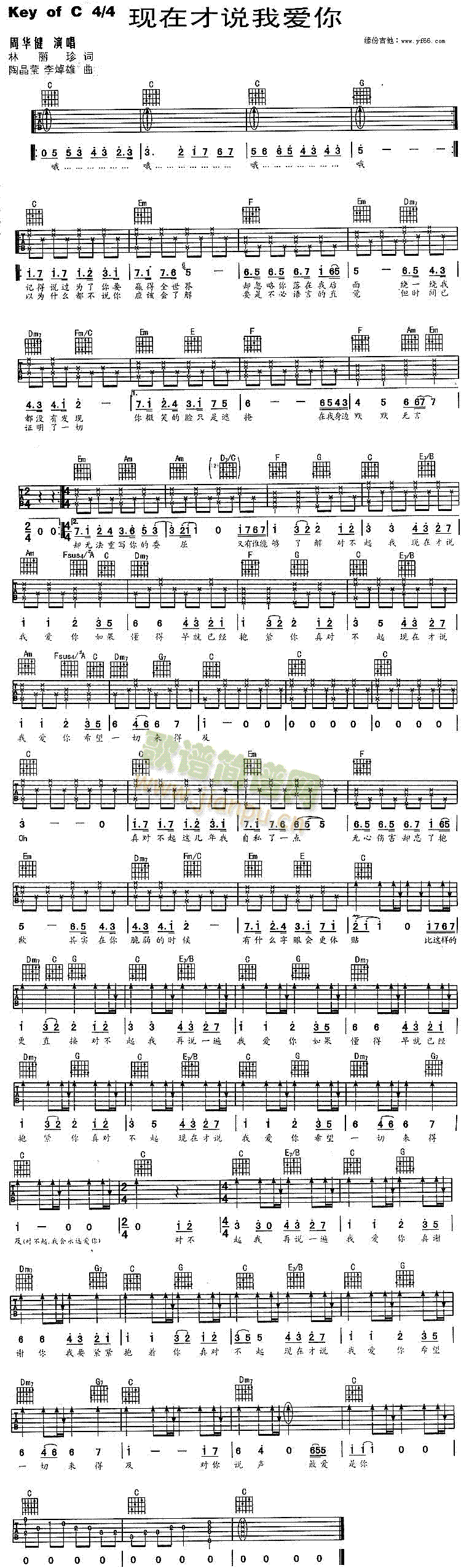 �F�ڲ��f(shu��)�Ґ�(��i)��(���ָ��V)1