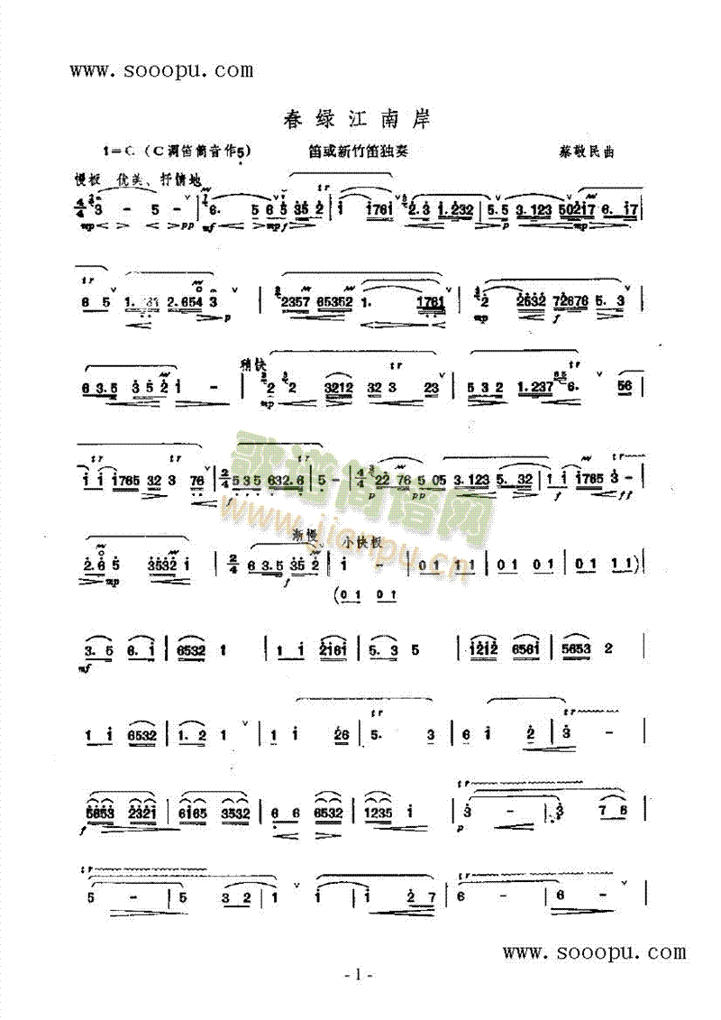 ���G���ϰ���(l�� )�(l��i)���(������(l�� )�V)1