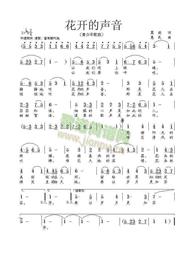 ���_(k��i)����(���ָ��V)1