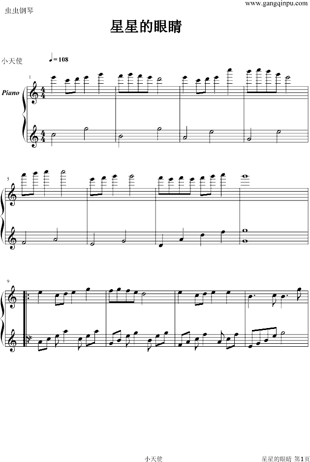 ���ǵ��۾�(����V)1