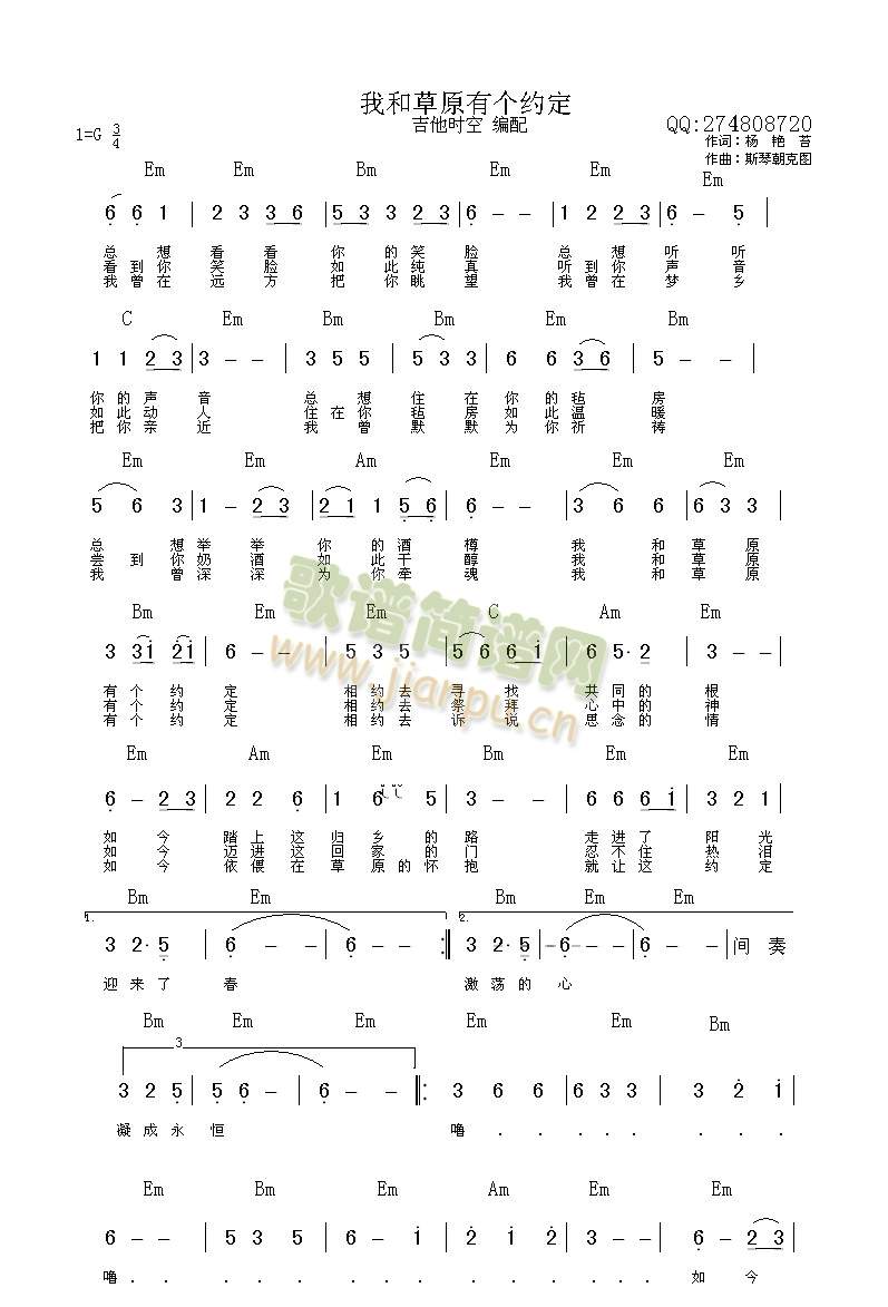 �ҺͲ�ԭ�Ђ�(g��)�s��(�����V)1