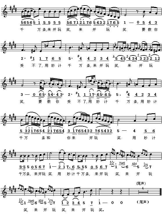 �� (t��ng)��һ��(g��)�������-�����(ʮ�ּ�����)5