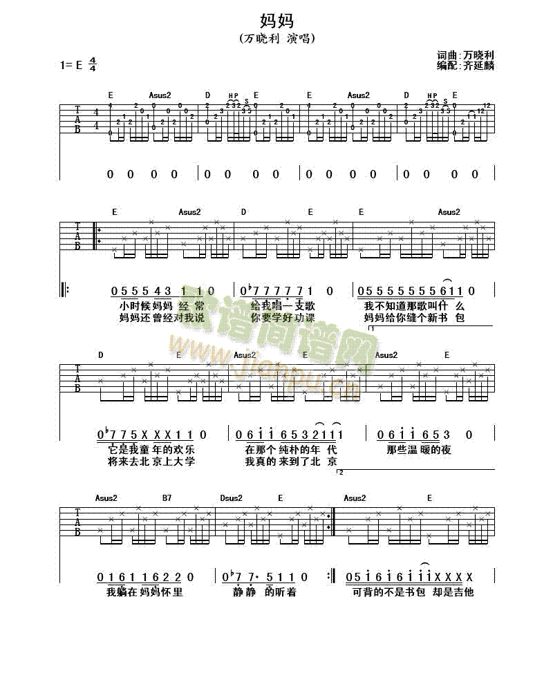 ����(�����V)1