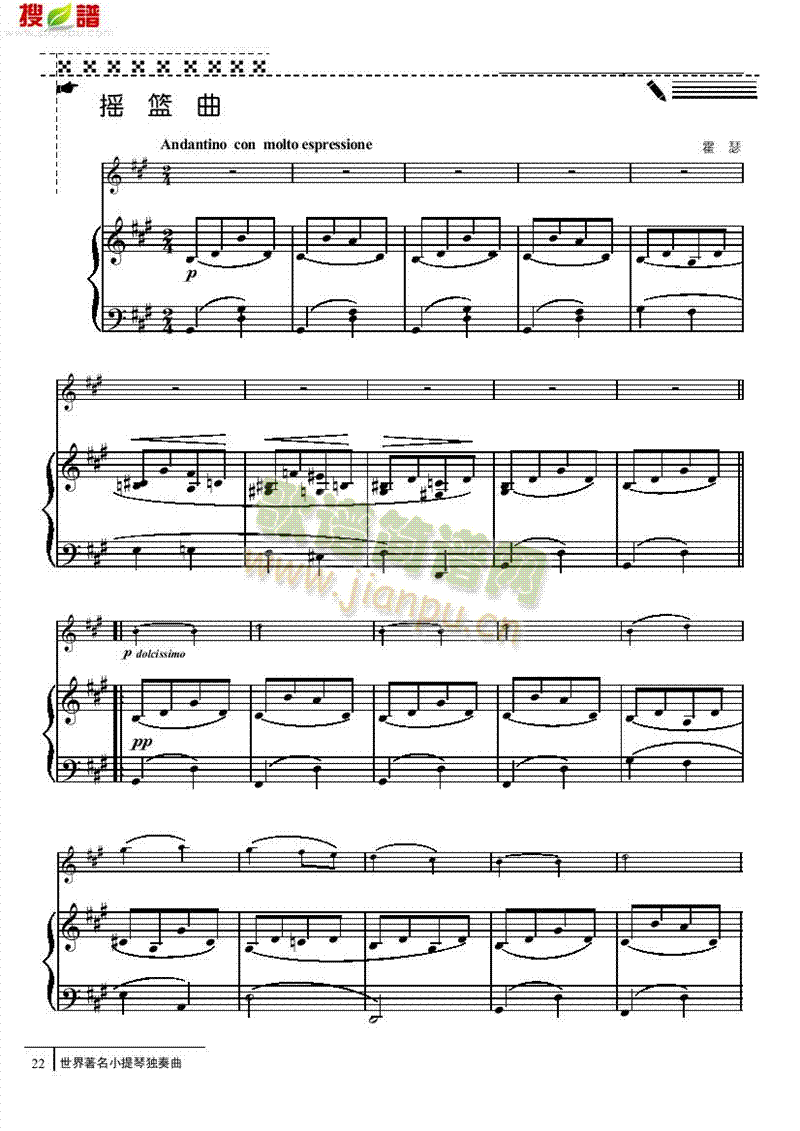 �u�@��-䓰��V�Ҙ�(l�� )�(l��i)С����(������(l�� )�V)1