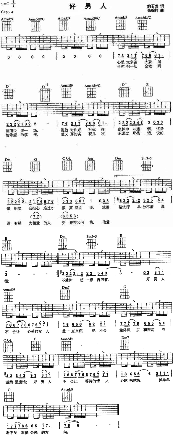 ������(�����V)1