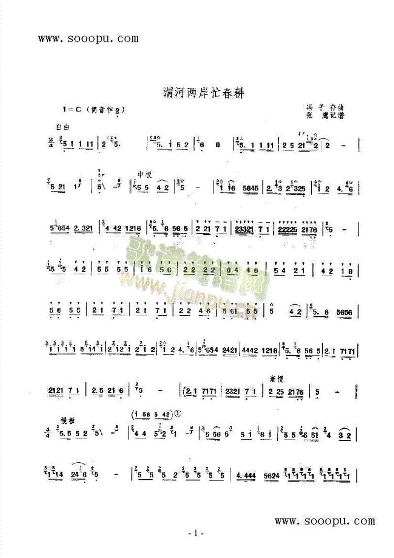 μ�Ӄɰ�æ������(l�� )�(l��i)���(������(l�� )�V)1