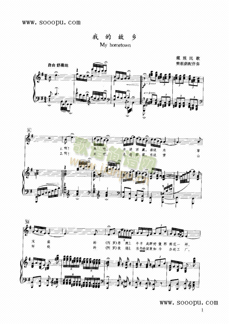 �ҵĹ��l�I�P(p��n)�(l��i)���(������(l�� )�V)1