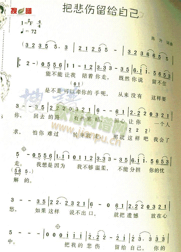 �ѱ������o�Լ�(���ָ��V)1