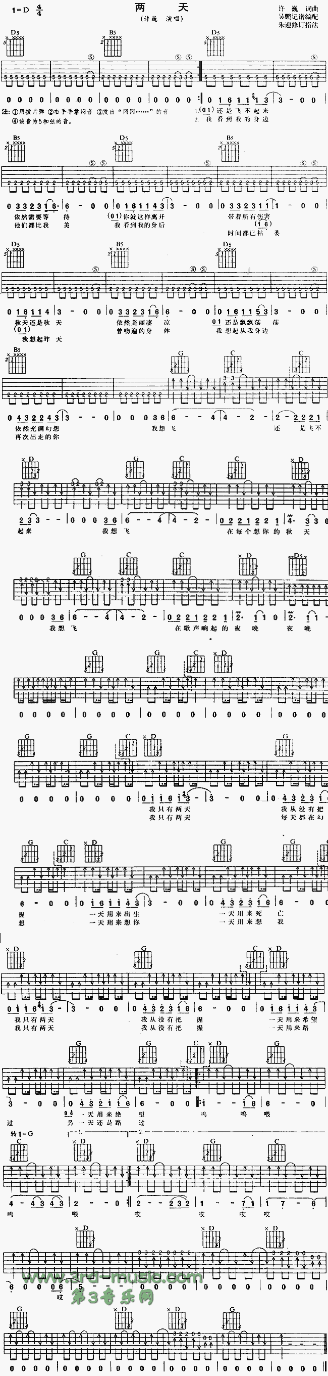 ����(�����V)1