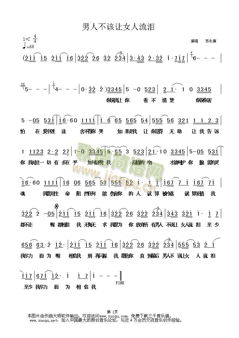 ���˲�ԓ׌Ů�����I(���ָ��V)1