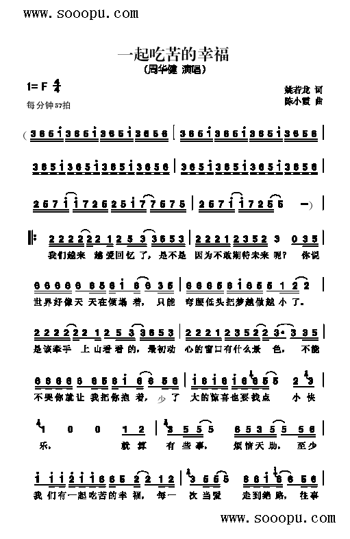 һ��Կ���Ҹ������(l��i)��(ji��n)�V(������(l�� )�V)1