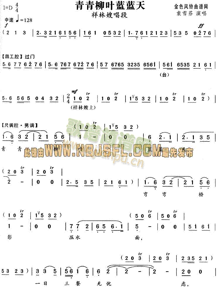 �������~�{�{��(Խ�����V)1