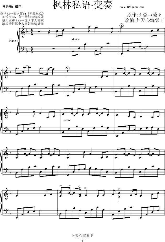 ����˽�Z(y��)��׃��-�Ӂ����_��(����V)1