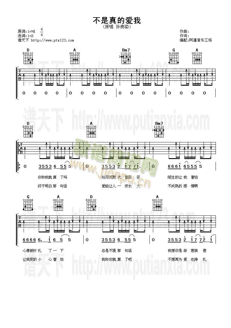 ������Đ�(��i)��(�����V)1