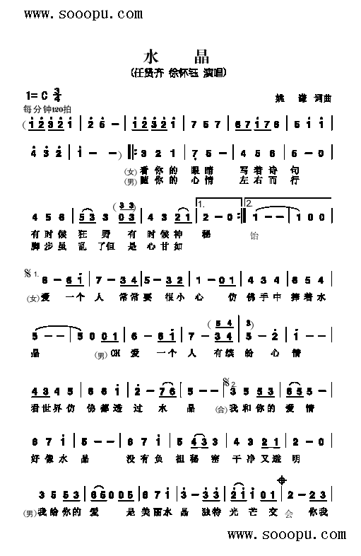 ˮ�������(l��i)��(ji��n)�V(������(l�� )�V)1