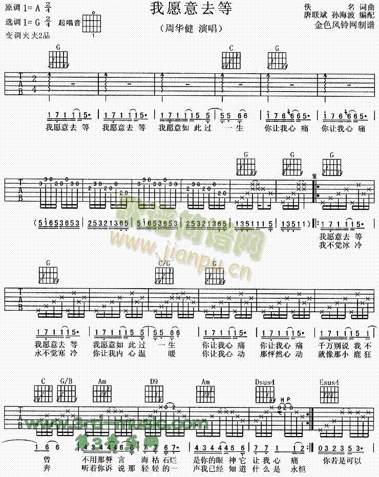 ��Ը��ȥ��(�����V)1