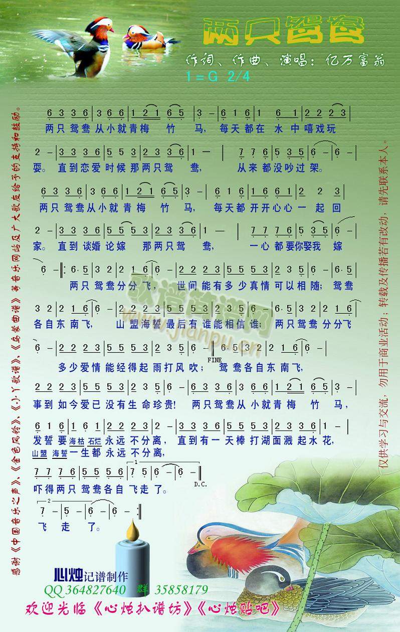 ��ֻ�x��(���ָ��V)1