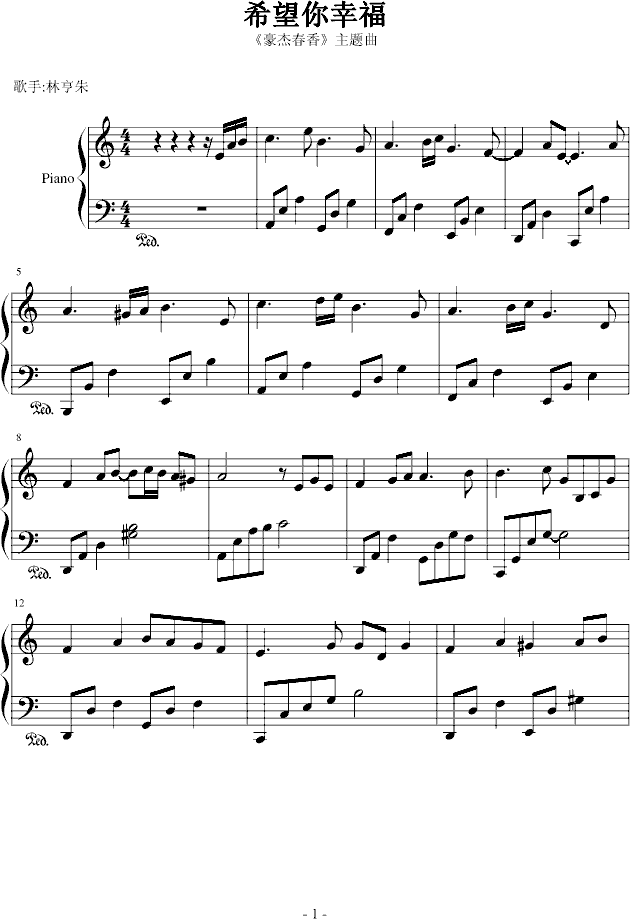 ϣ�����Ҹ�(����V)1