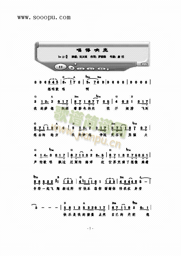 ������������(l��i)��(ji��n)�V(������(l�� )�V)1