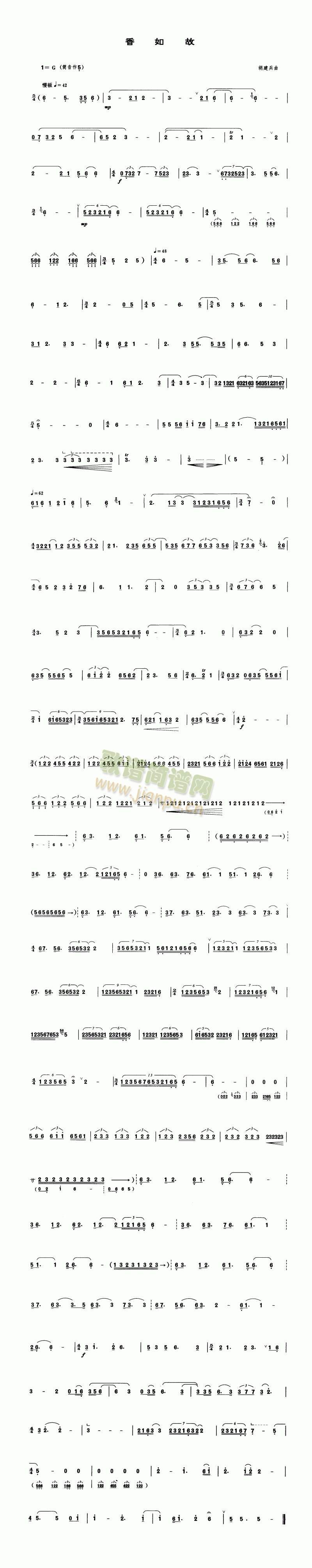 �����(��ʒ�V)1