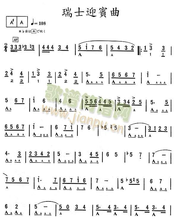 ��ʿӭ�e����(������(l�� )�V)1