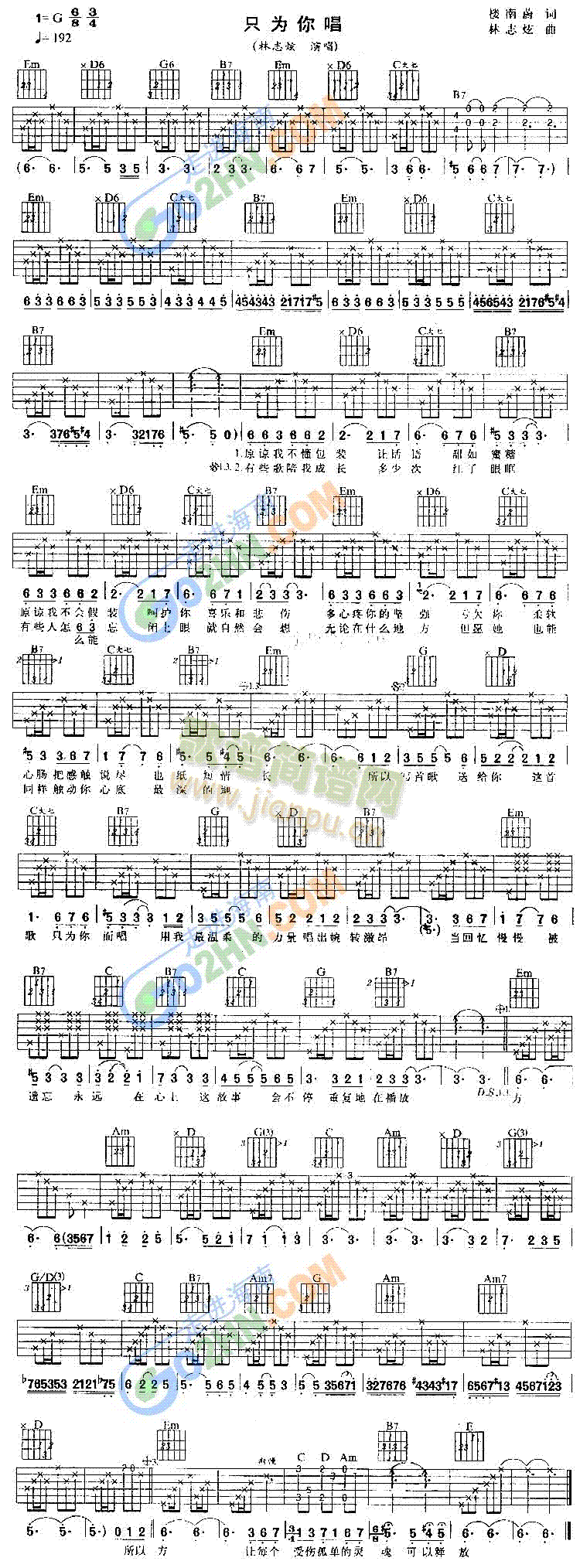 ֻ���㳪(�����V)1