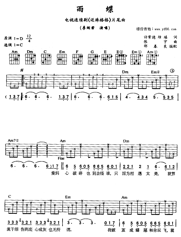 ���(���ָ��V)1