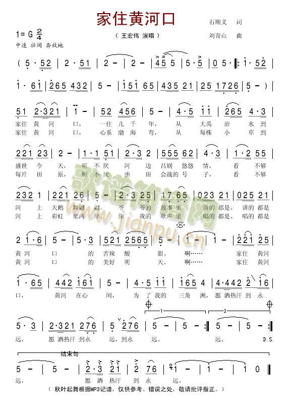 ��ס�S�ӿ�(���ָ��V)1