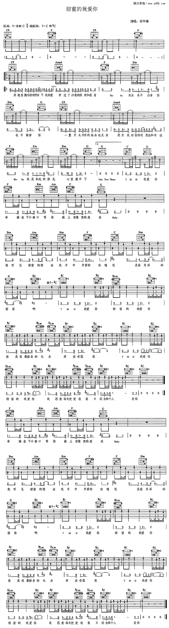 ���۵��Ґ�(��i)��(���ָ��V)1