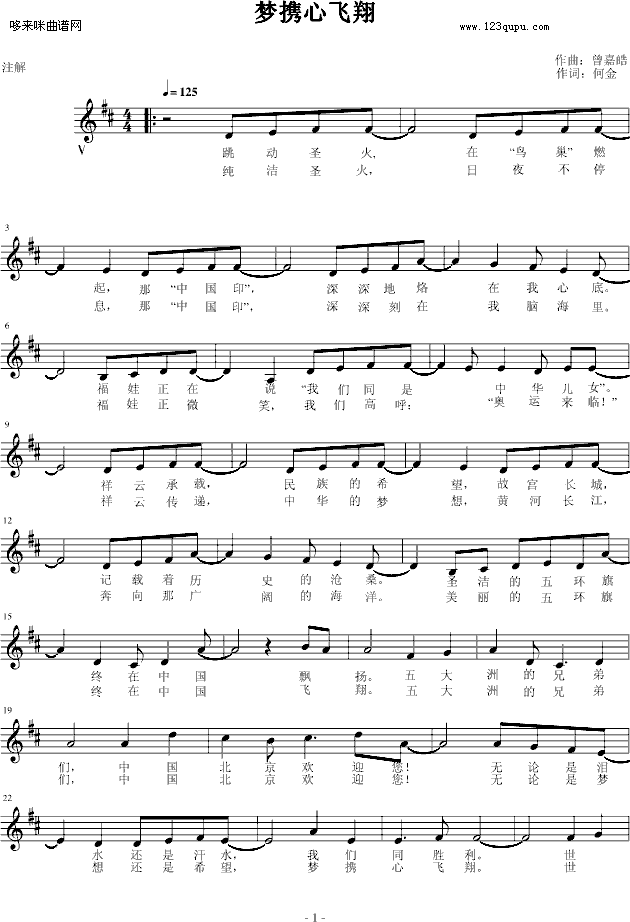 ��(m��ng)�y���w��-ran115(����V)1