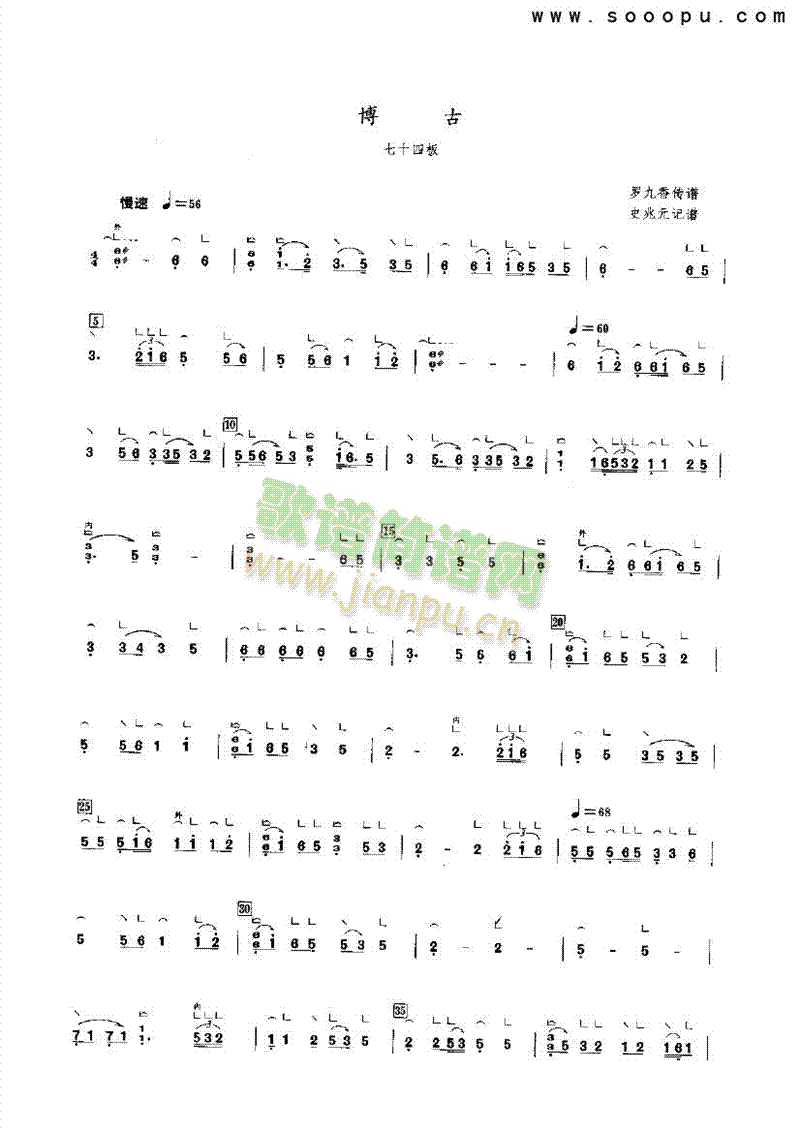 ������(l�� )�(l��i)�Ź~(������(l�� )�V)1