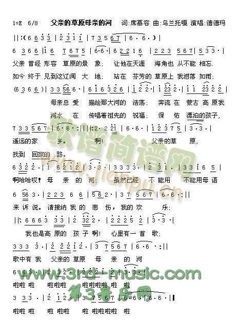 ���H�Ĳ�ԭĸ�H�ĺ�(������(l�� )�V)1