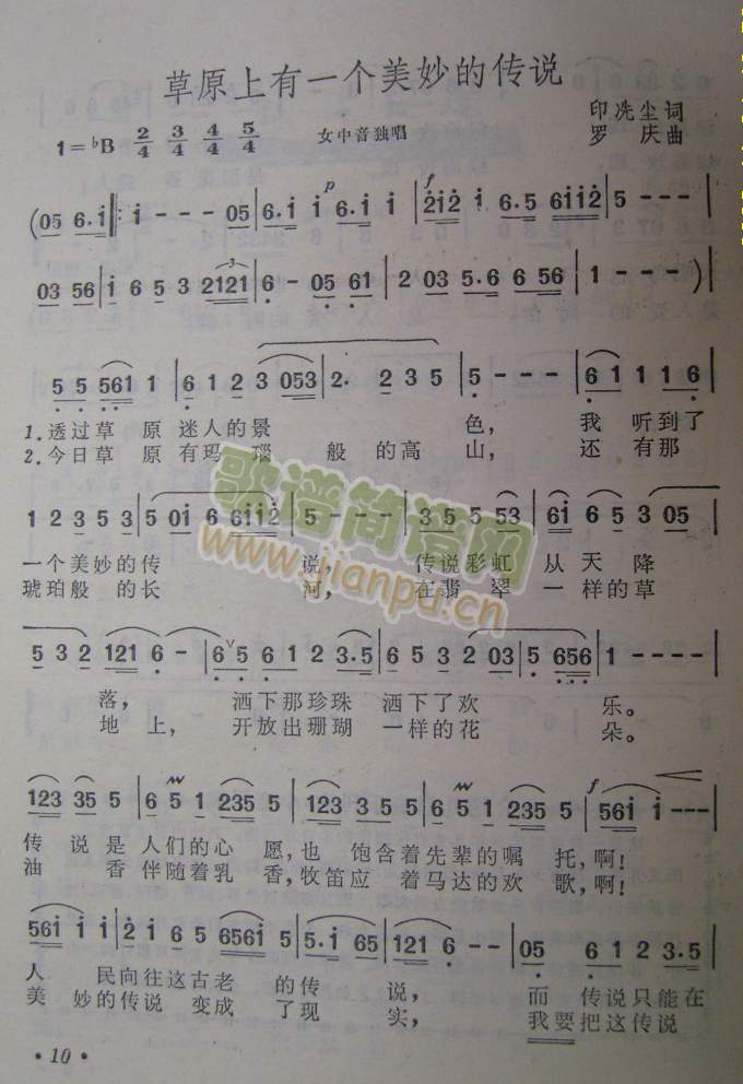 ��ԭ����һ��(g��)����Ă��f(shu��)(ʮ�ּ�����)1