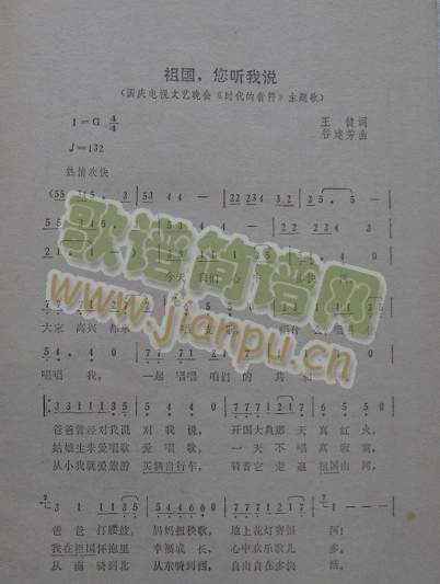 ���,�� (t��ng)���f(shu��)(���ָ��V)1