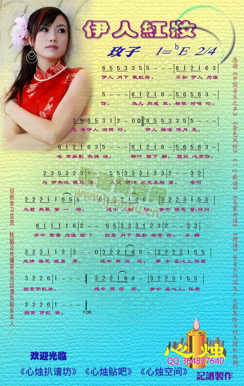 ���˼t�y(���ָ��V)1