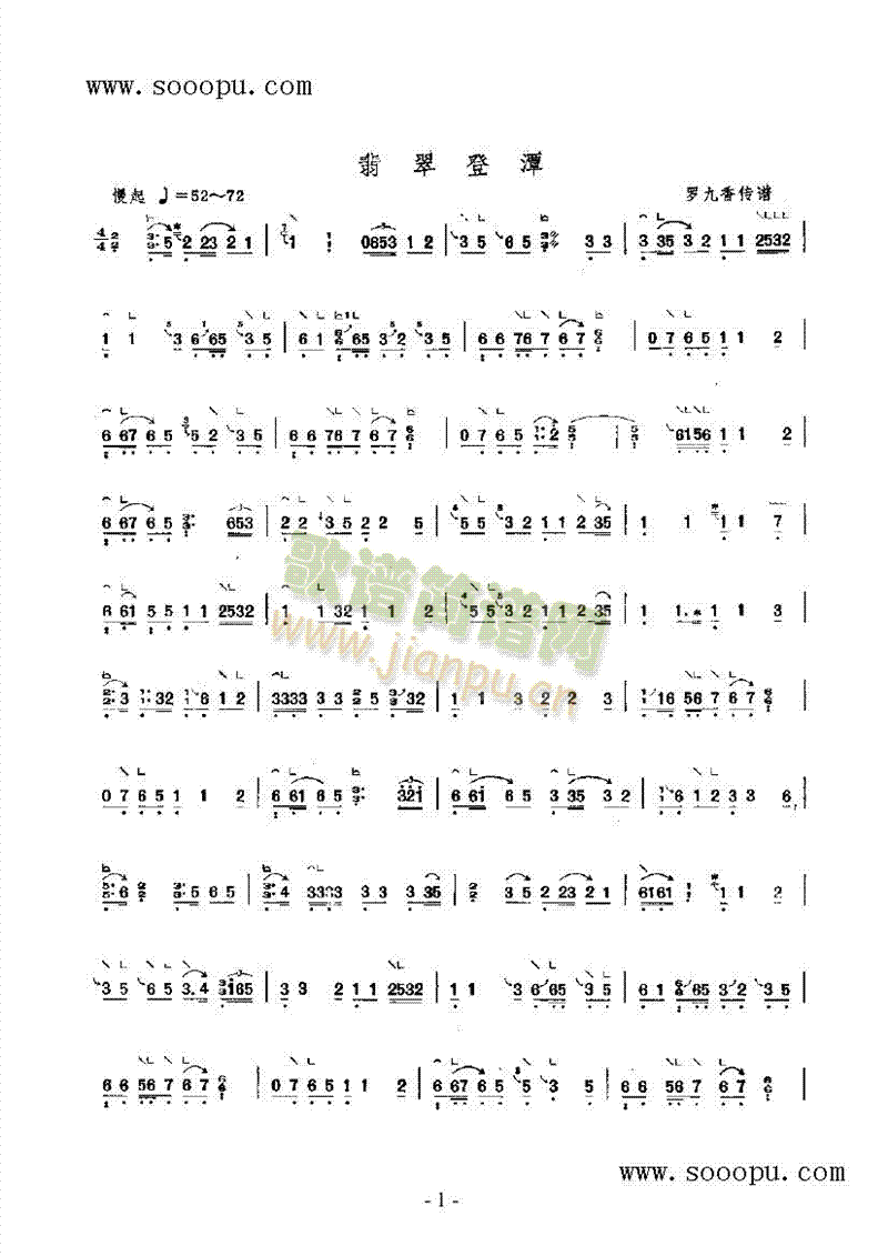 ����̶��(l�� )�(l��i)�Ź~(������(l�� )�V)1