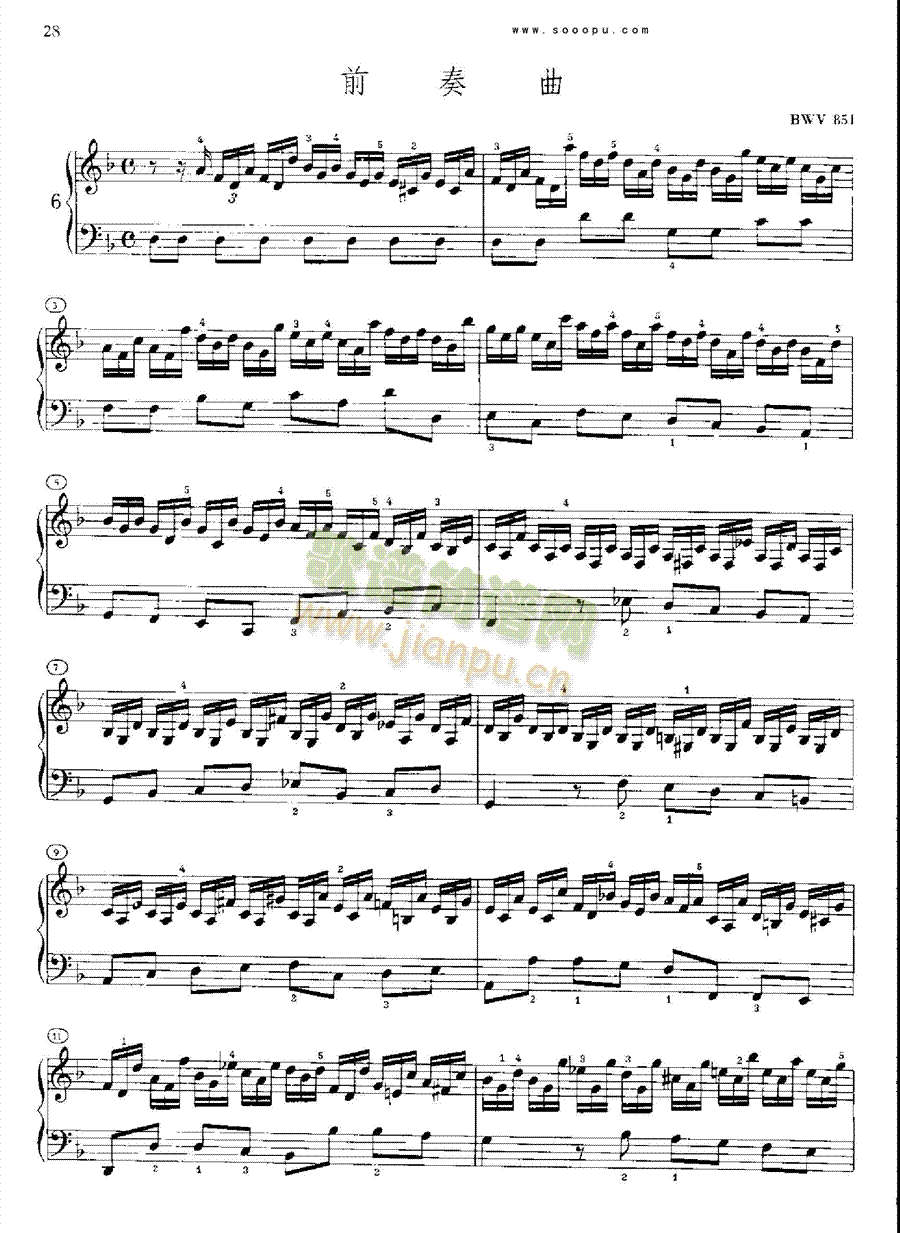 �ͺ�ƽ����������һ�Ե�6���I�P(p��n)�(l��i)���(������(l�� )�V)1