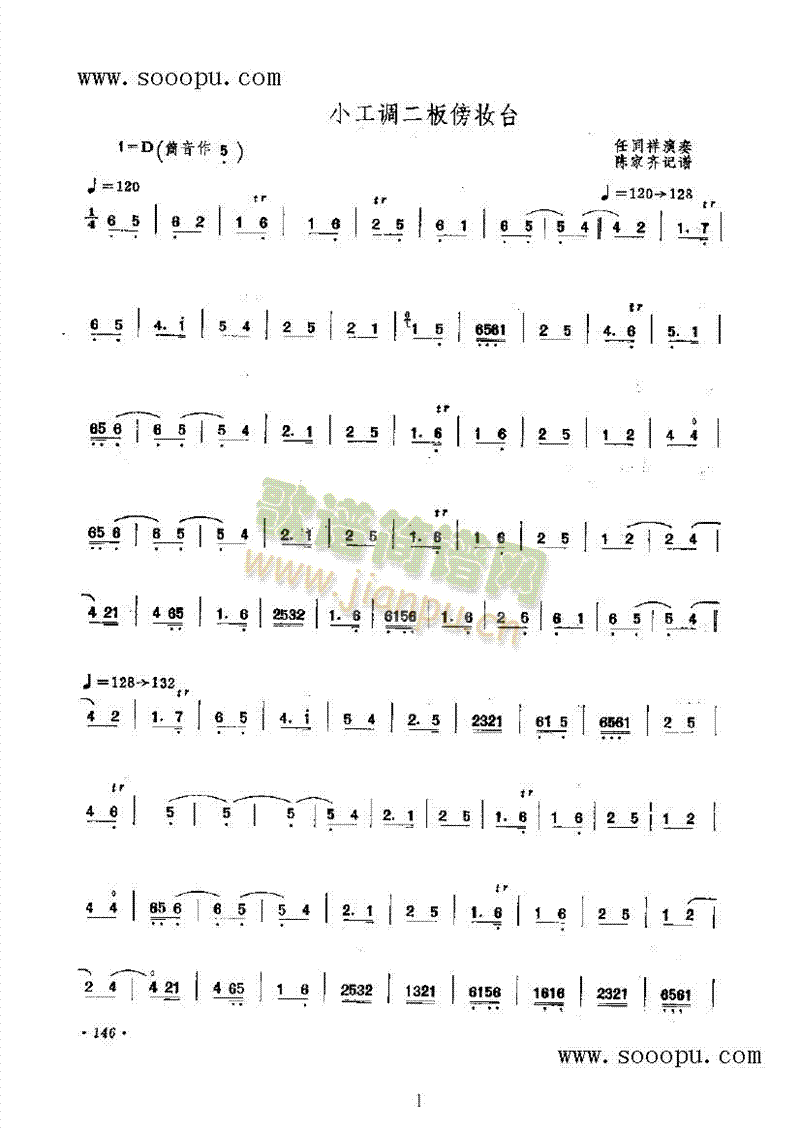 С���{������y�_��(l�� )�(l��i)���(������(l�� )�V)1