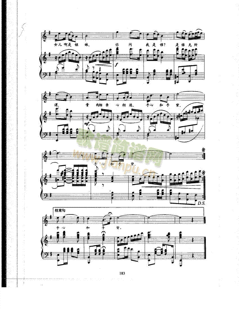 �����ֱ������(l��i)��ٰ����V(������(l�� )�V)3