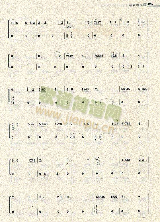 �R���z��1-3(�Ź~�P���V)3