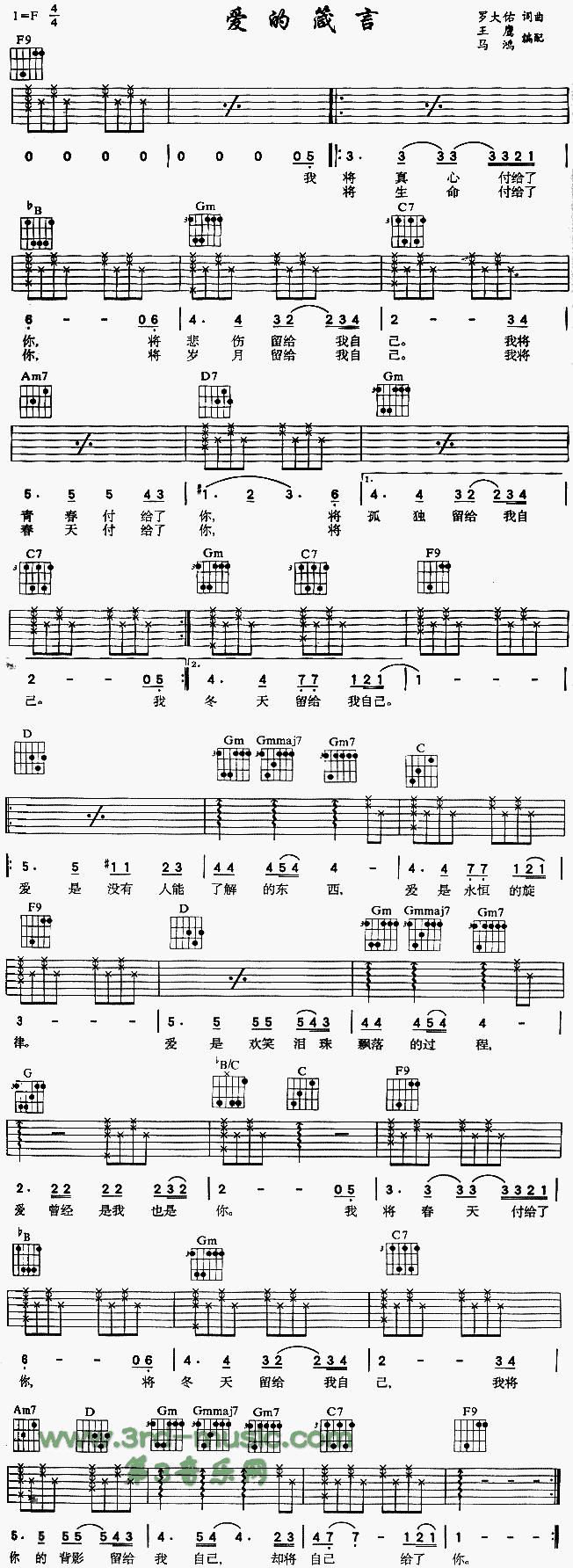 ��(��i)������(�����V)1