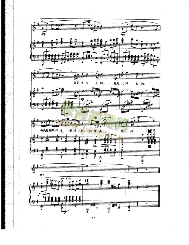 ̫�(y��ng)֮������(l��i)��ٰ����V(������(l�� )�V)3