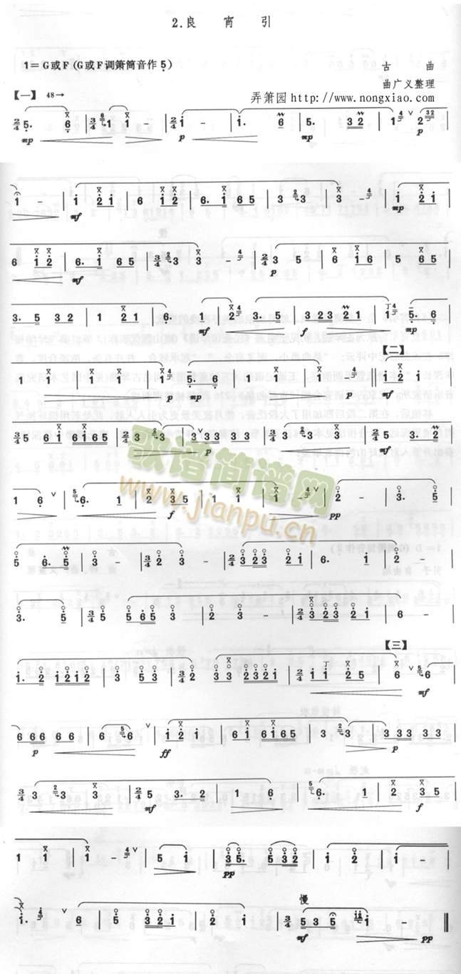 ������(�Ѻ��V)1