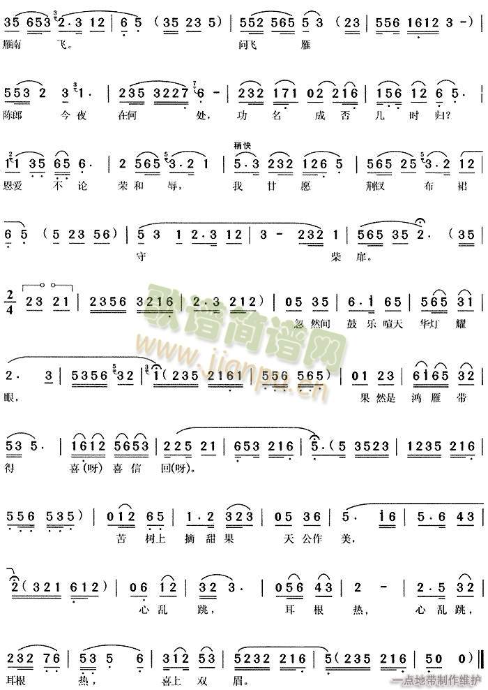 �S���������ҹ����ˮ3(����)3