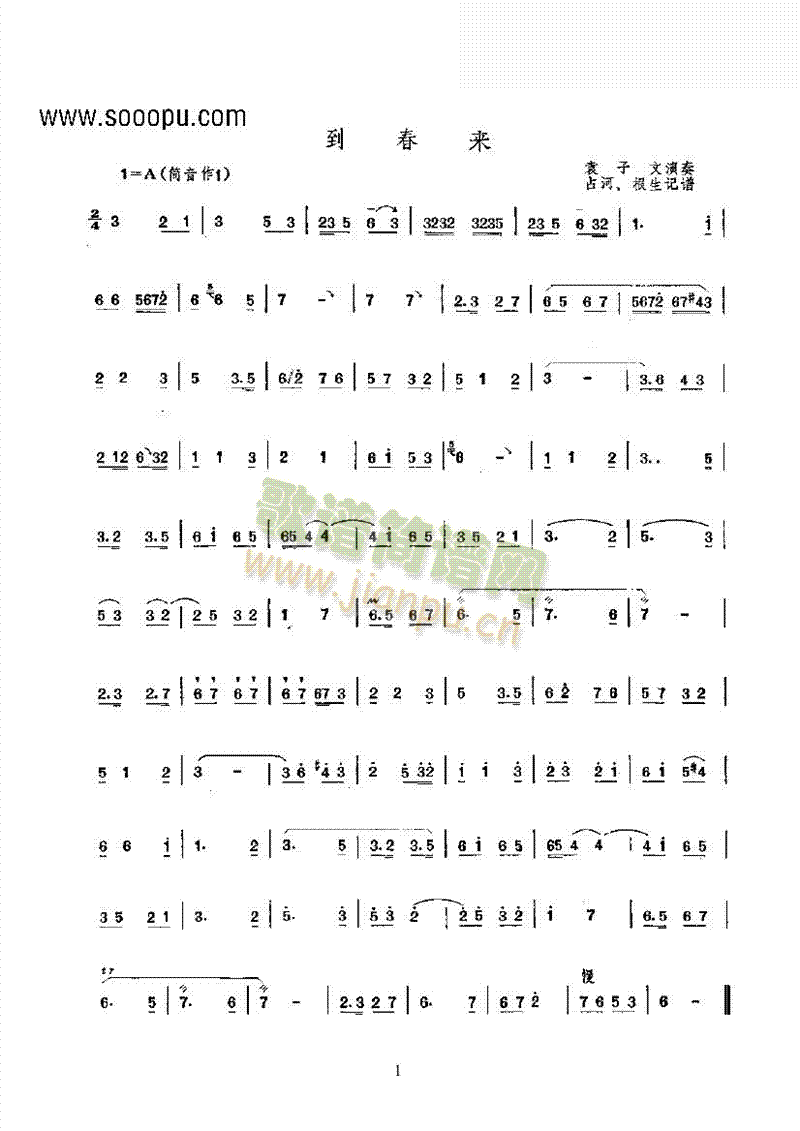 ������(l��i)��(l�� )�(l��i)���(������(l�� )�V)1