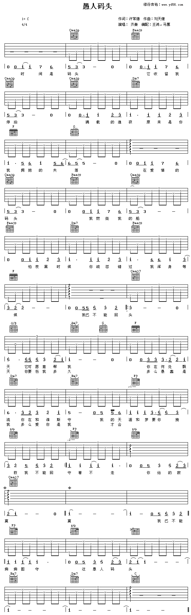 ���˴a�^(�����V)1