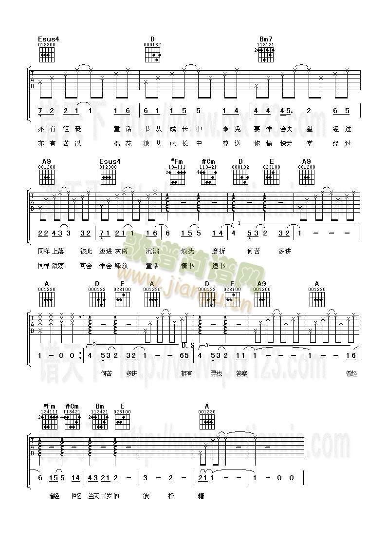 Ц����(sh��)(�����V)3