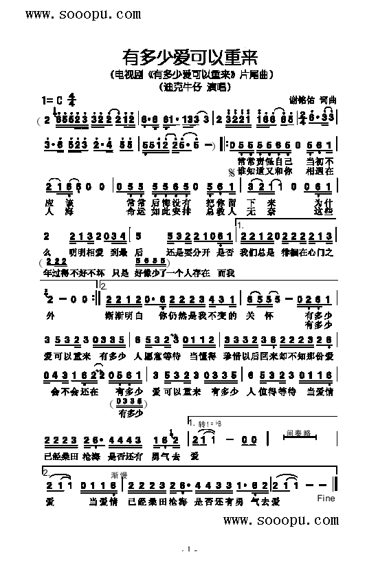 �ж��ِ�(��i)�����؁�(l��i)�����(l��i)��(ji��n)�V(������(l�� )�V)1